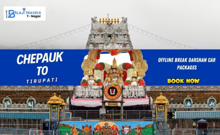 Offline Tirupati VIP Darshan Car Package from Chepauk