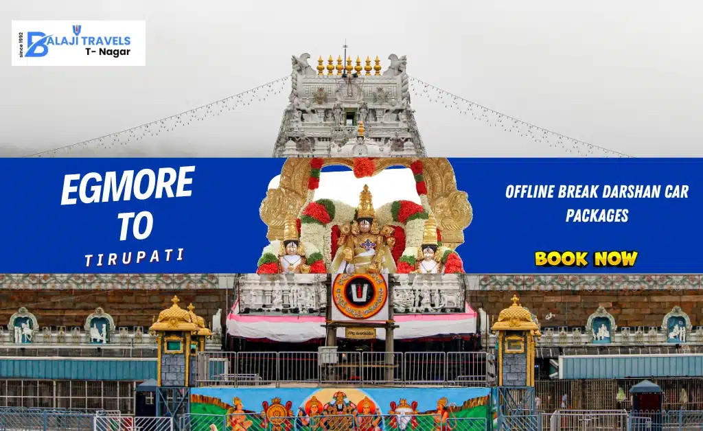 Car Package from Egmore