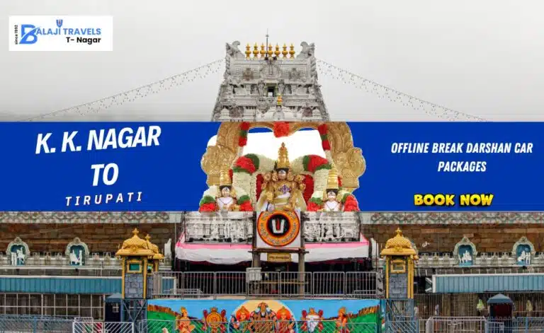 Car Package from K. K. Nagar