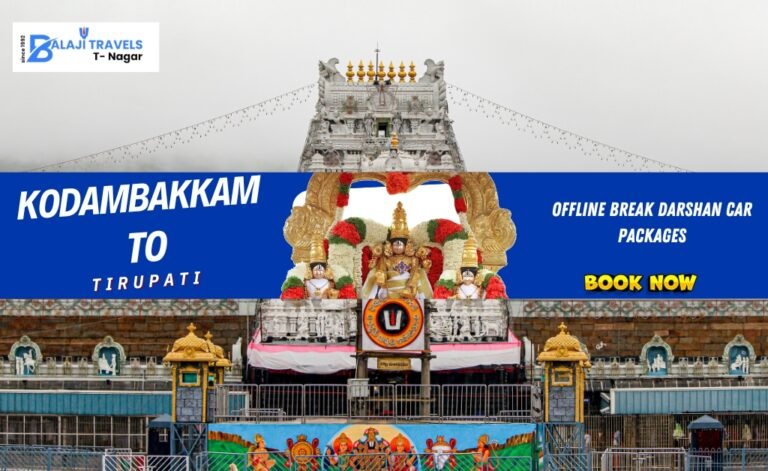Offline Tirupati VIP Darshan Car Package from Kodambakkam