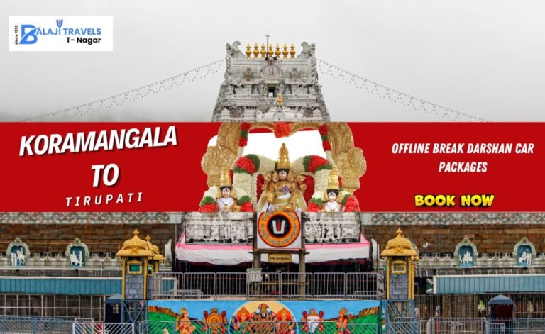 Offline Tirupati VIP Darshan Car Package from Koramangala