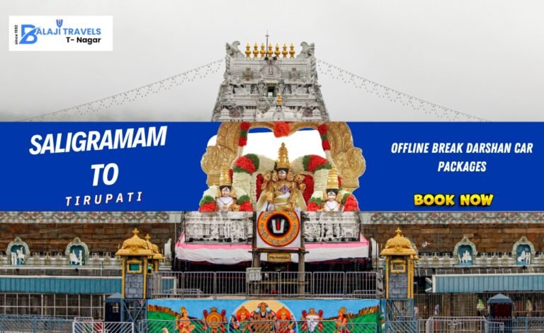 Offline Tirupati VIP Darshan Car Package from Saligramam