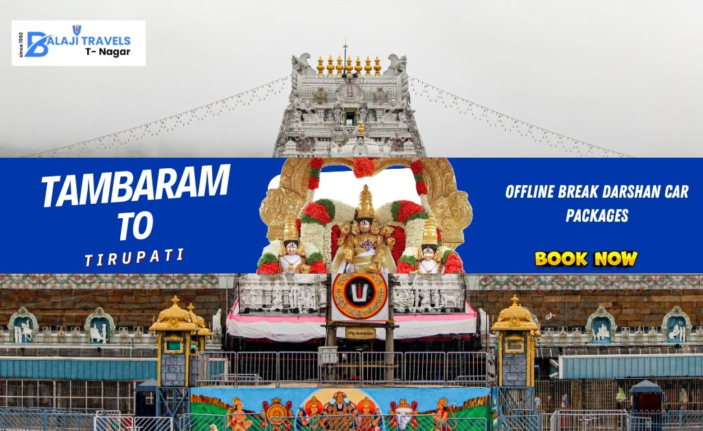 Car Package from Tambaram