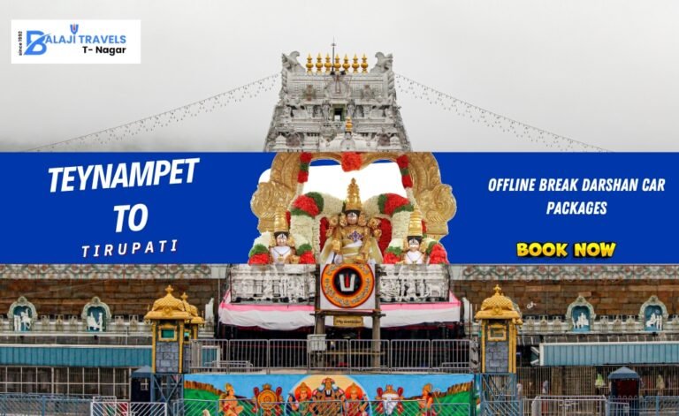 Offline Tirupati VIP Darshan Car Package from Teynampet