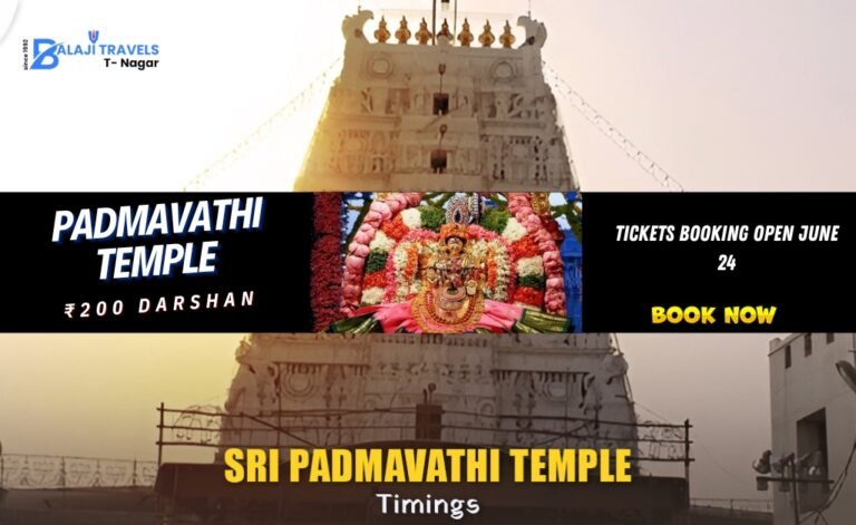 Padmavathi Temple ₹200 Darshan Tickets Booking Open June 24