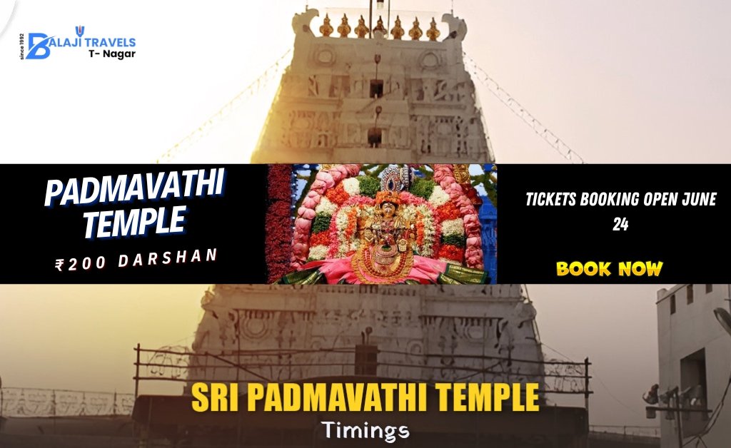 Padmavathi Temple ₹200 Darshan
