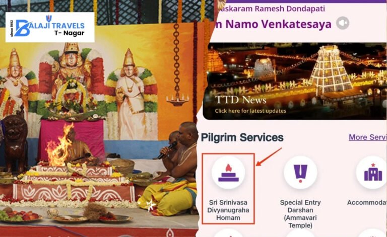 Srinivasa Divyanugraha Homam July Tickets Open June 25