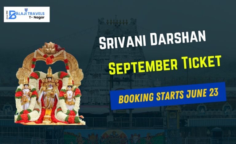 Srivani Darshan September Ticket Booking Starts June 23