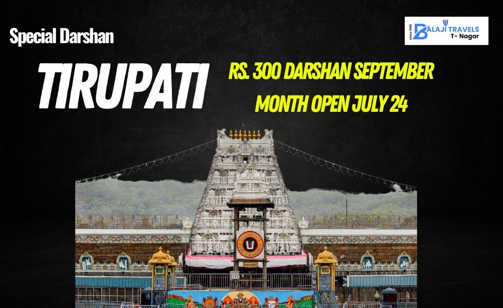 Tirupati Darshan Tickets for September