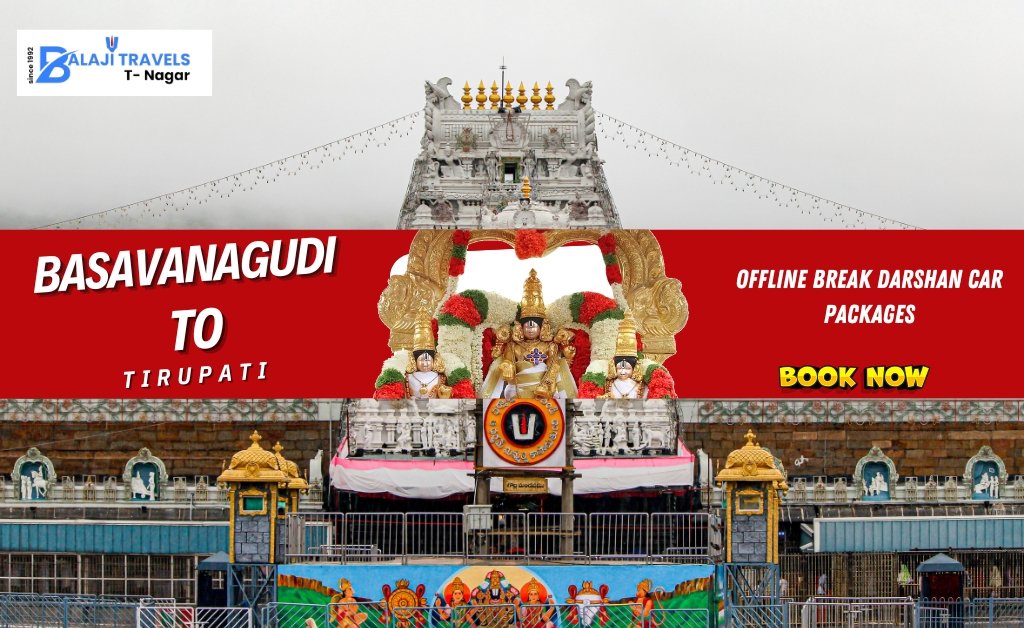 Car Package from Basavanagudi