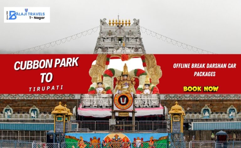 Offline Tirupati VIP Darshan Car Package from Cubbon Park