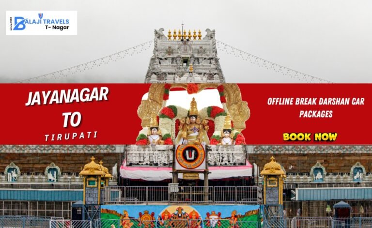 Offline Tirupati VIP Darshan Car Package from Jayanagar