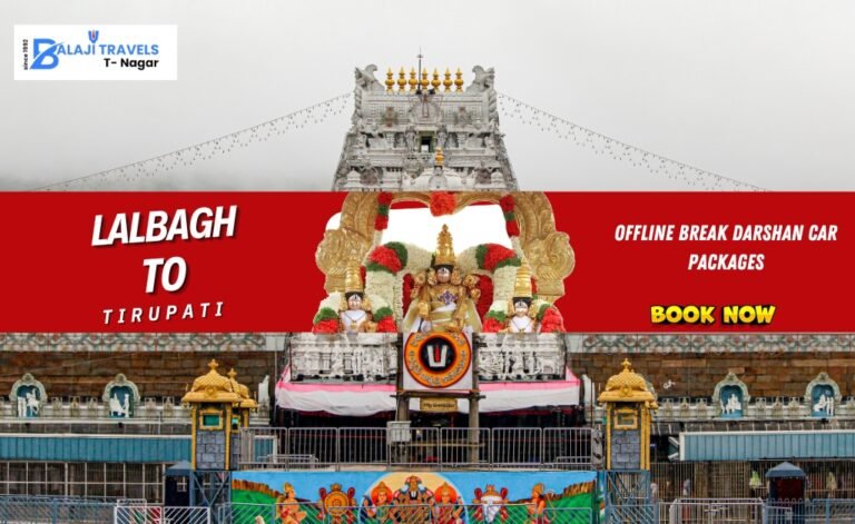 Offline Tirupati VIP Darshan Car Package from Lalbagh