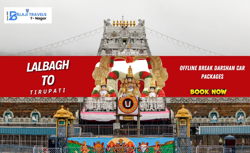 Car Package from Lalbagh