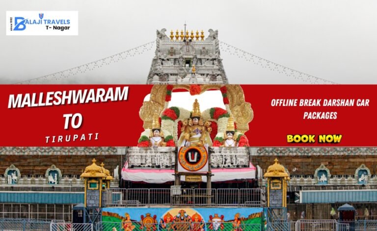 Offline Tirupati VIP Darshan Car Package from Malleshwaram