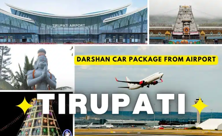 Darshan Car Package from Tirupati Airport