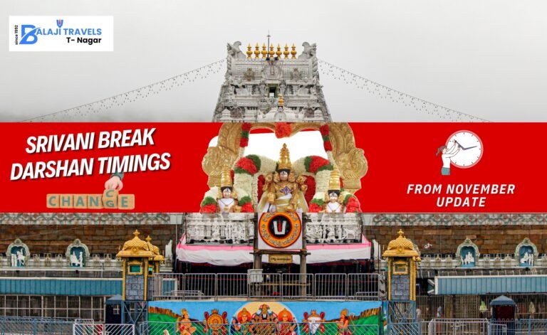 Srivani Break Darshan Timings Changes from November Update