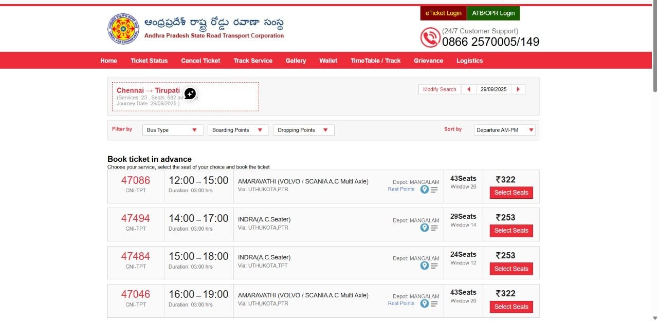 APSRTC Tirupati Tour Package from Chennai Details
