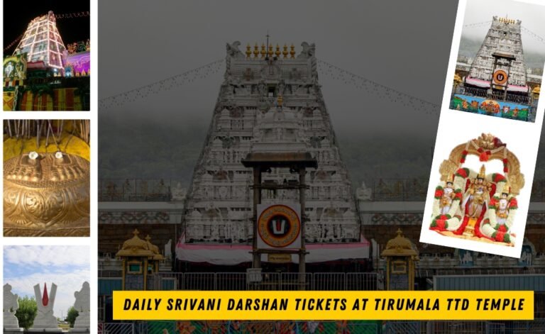 Daily Srivani Darshan Tickets at Tirumala TTD Temple