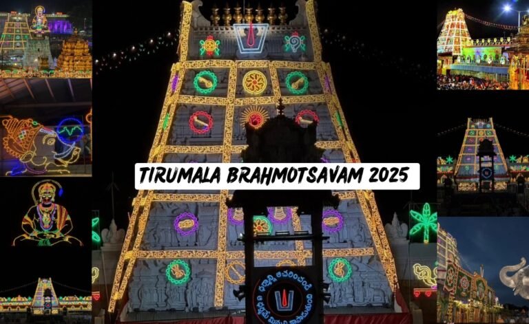 Tirumala Brahmotsavam 2025 Latest Updates and Schedule