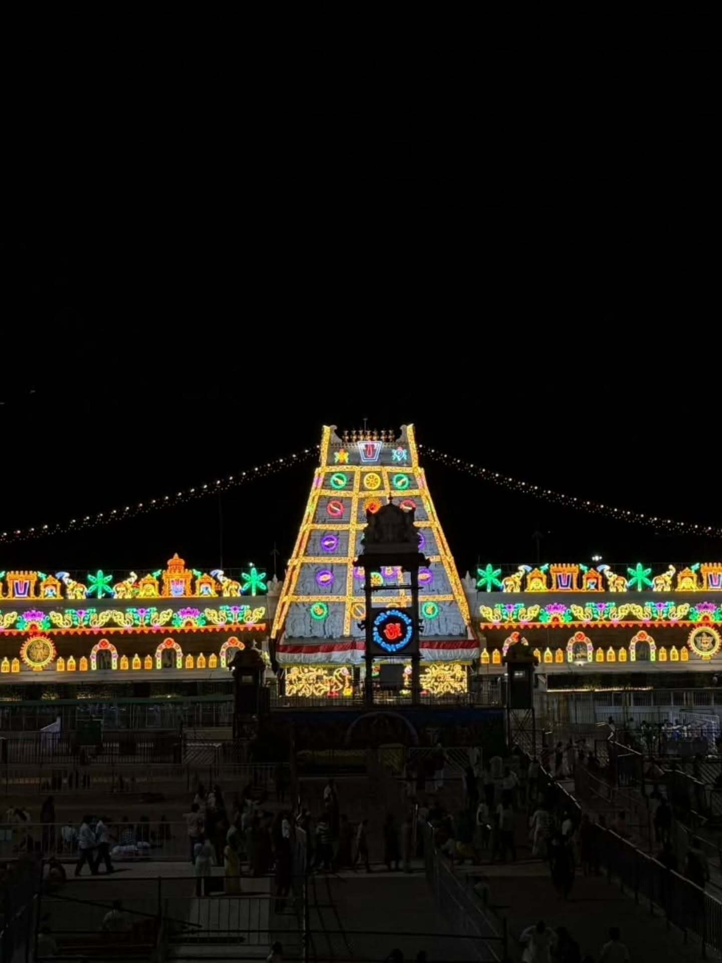 Srivani Darshan Timings