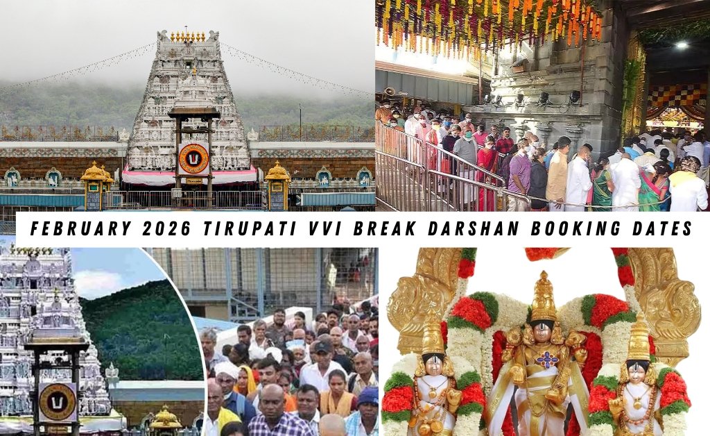 February 2026 Tirupati VVI Break Darshan Booking Dates