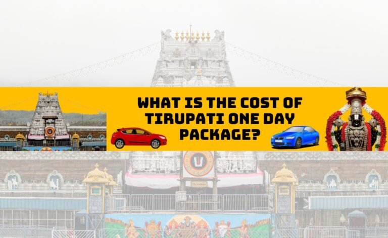 What is the Cost of Tirupati One Day Package?