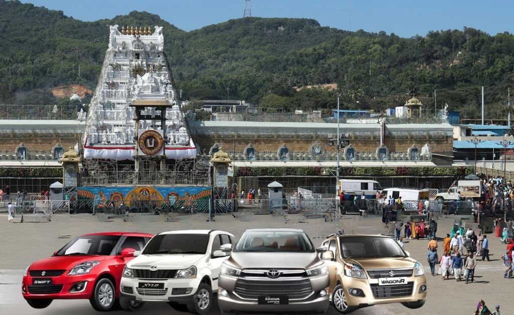 Bangalore to Tirupati Car Rental Packages
