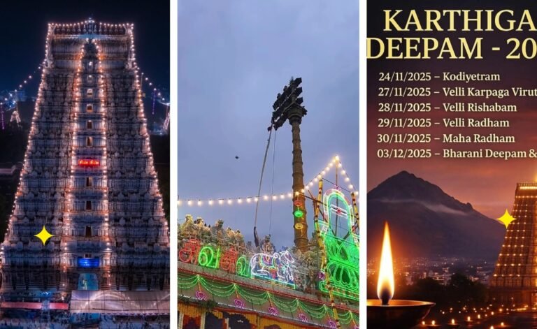 Karthigai Deepam 2025 Chennai to Tiruvannamalai Car Trip