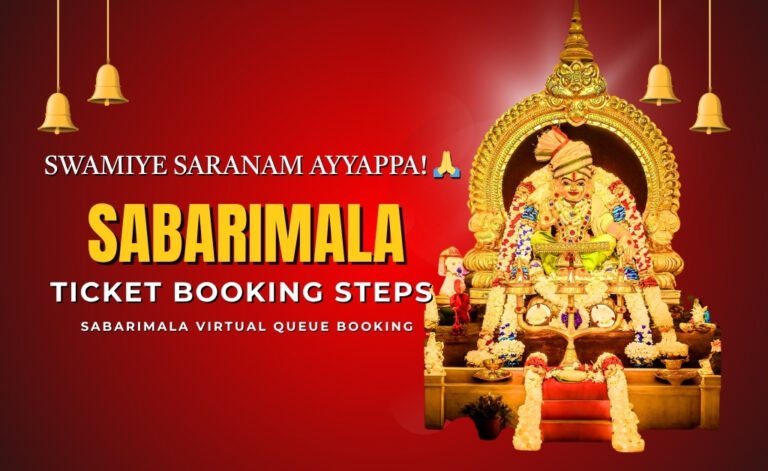 Sabarimala Ticket Booking Steps and Rules
