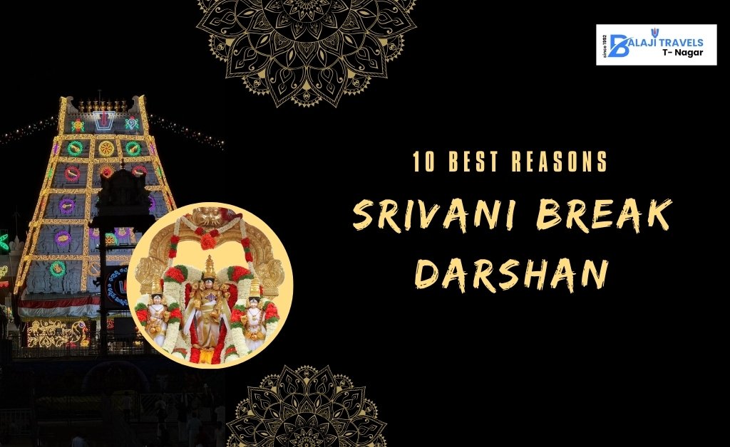 Srivani Break Darshan