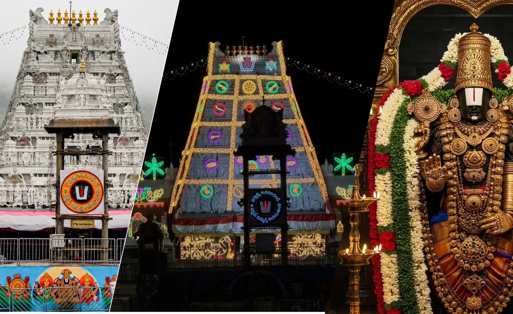Tirupati Temple
