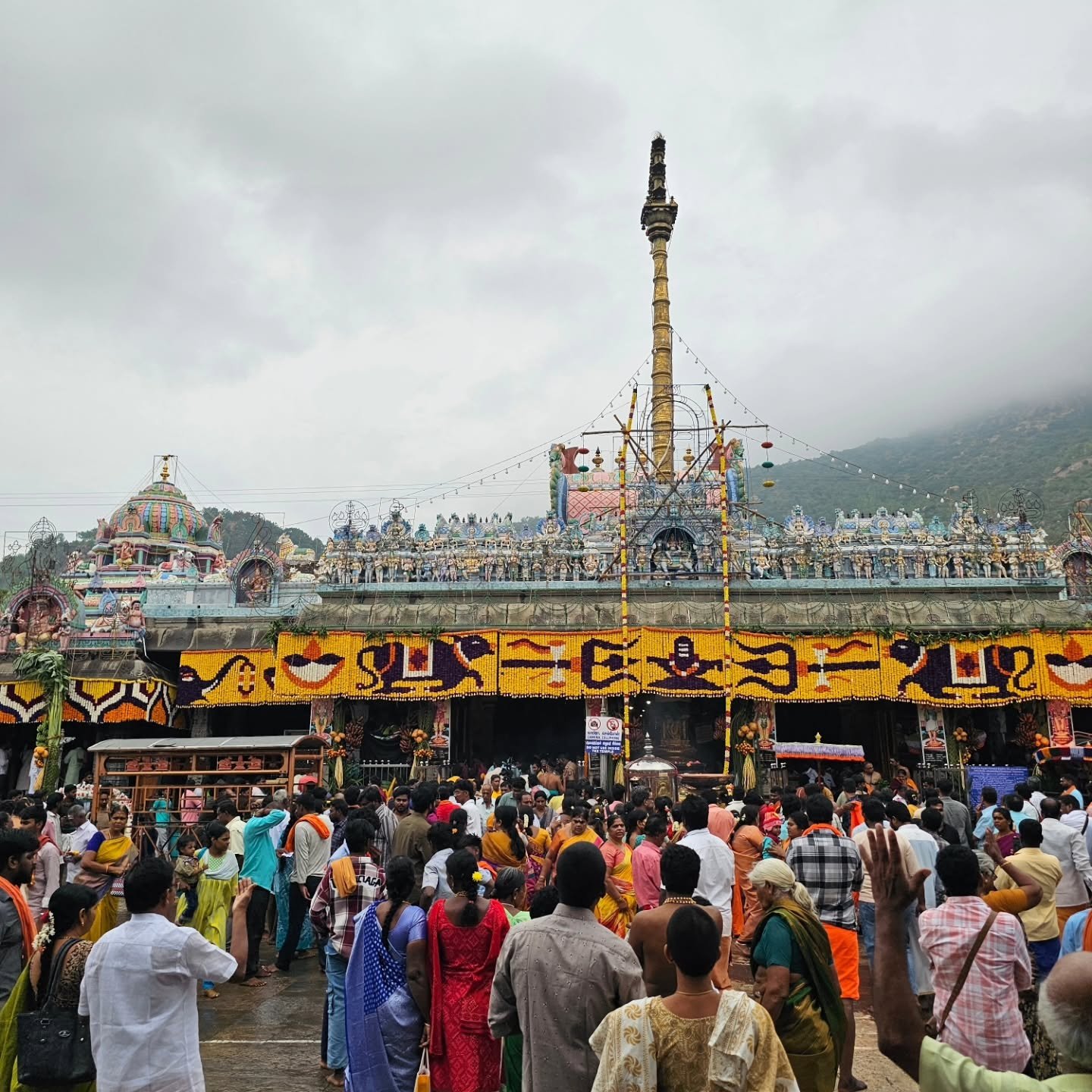 Tiruvannamalai Deepam Car Package