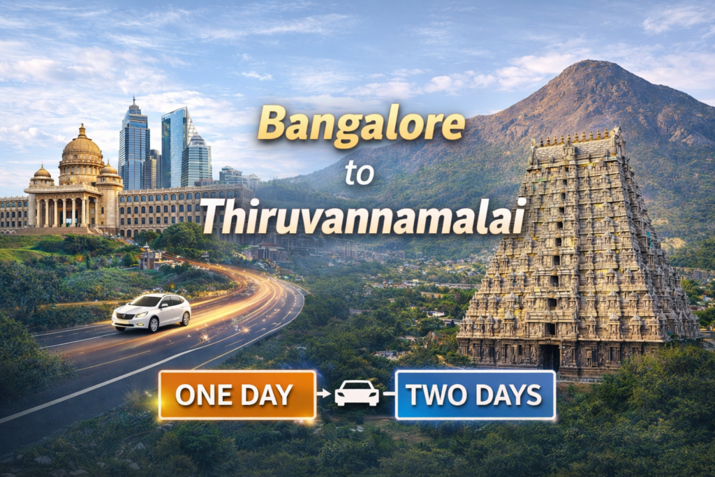 Bangalore to Thiruvannamalai car rental