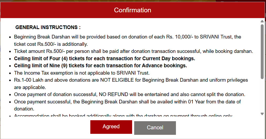 TTD Online Darshan Status