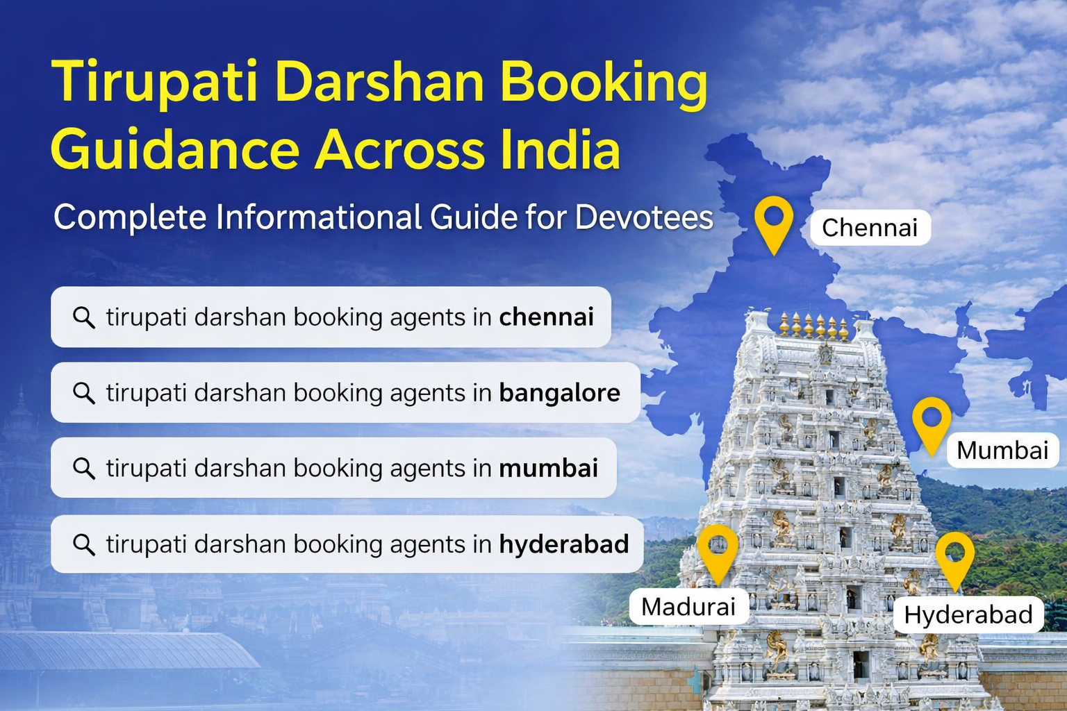 Tirupati Darshan Booking