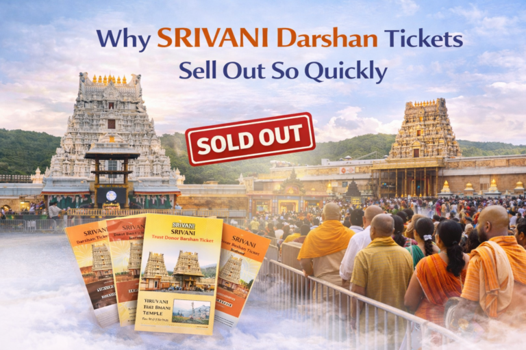 Why Srivani Darshan Tickets Sell Out So Quickly