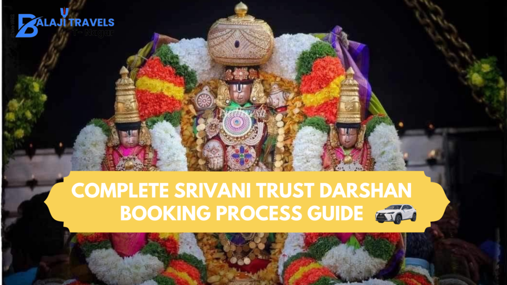 Srivani Trust Darshan Booking Process