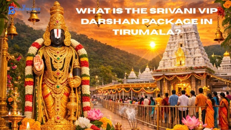 What is the Srivani VIP Darshan Package in Tirumala?