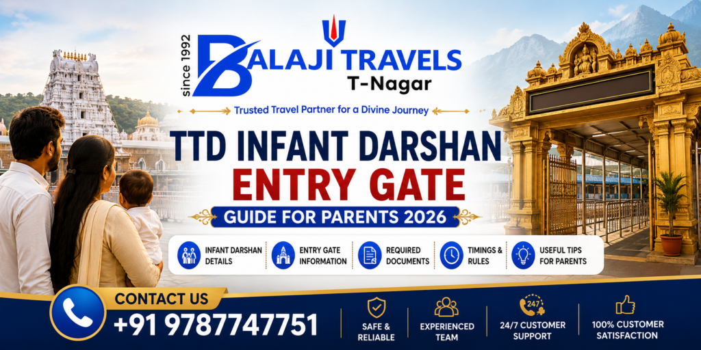 TTD Infant Darshan Entry Gate Guide for Parents 2026