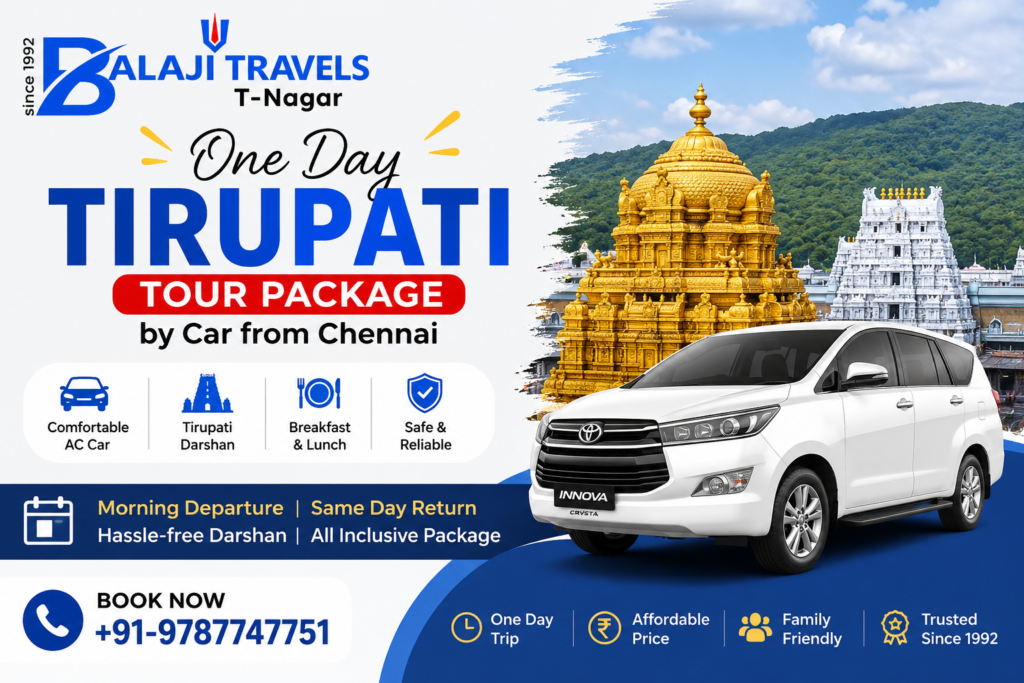 One Day Tirupati Tour Package by Car from Chennai