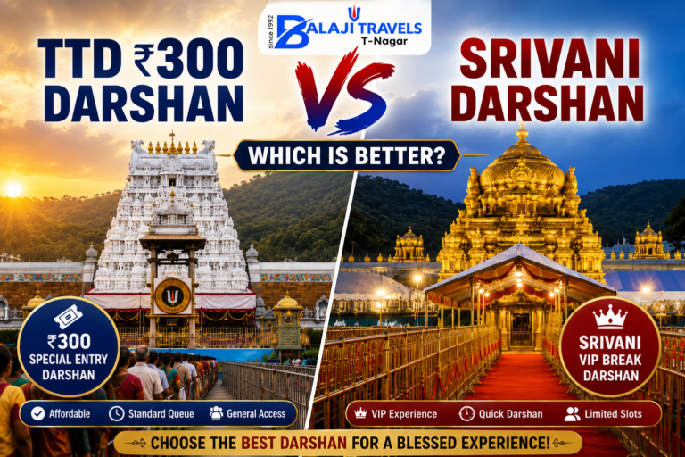 TTD ₹300 Darshan vs Srivani Darshan: Which Is Better?