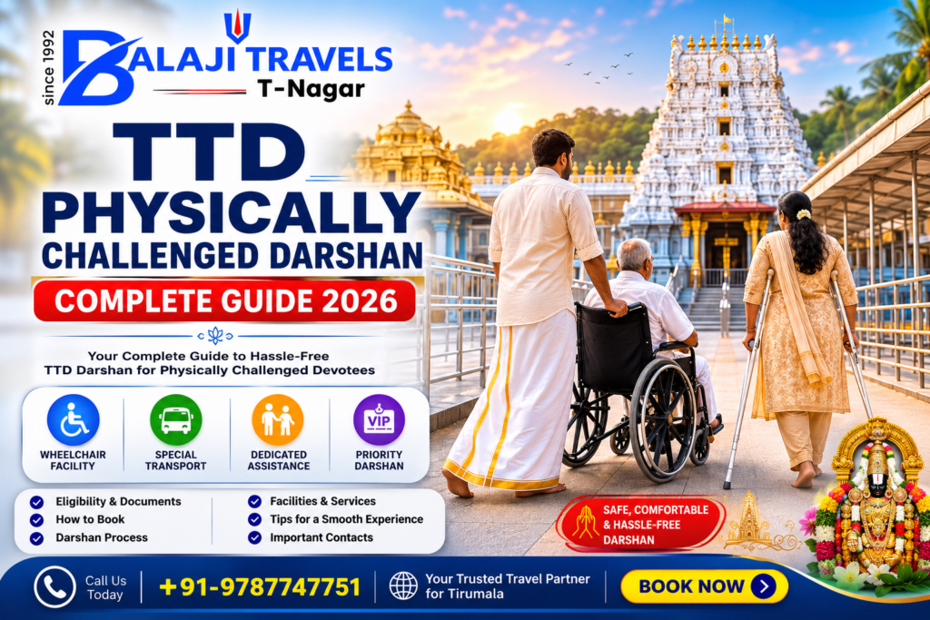 TTD Physically Challenged Darshan Complete Guide 2026