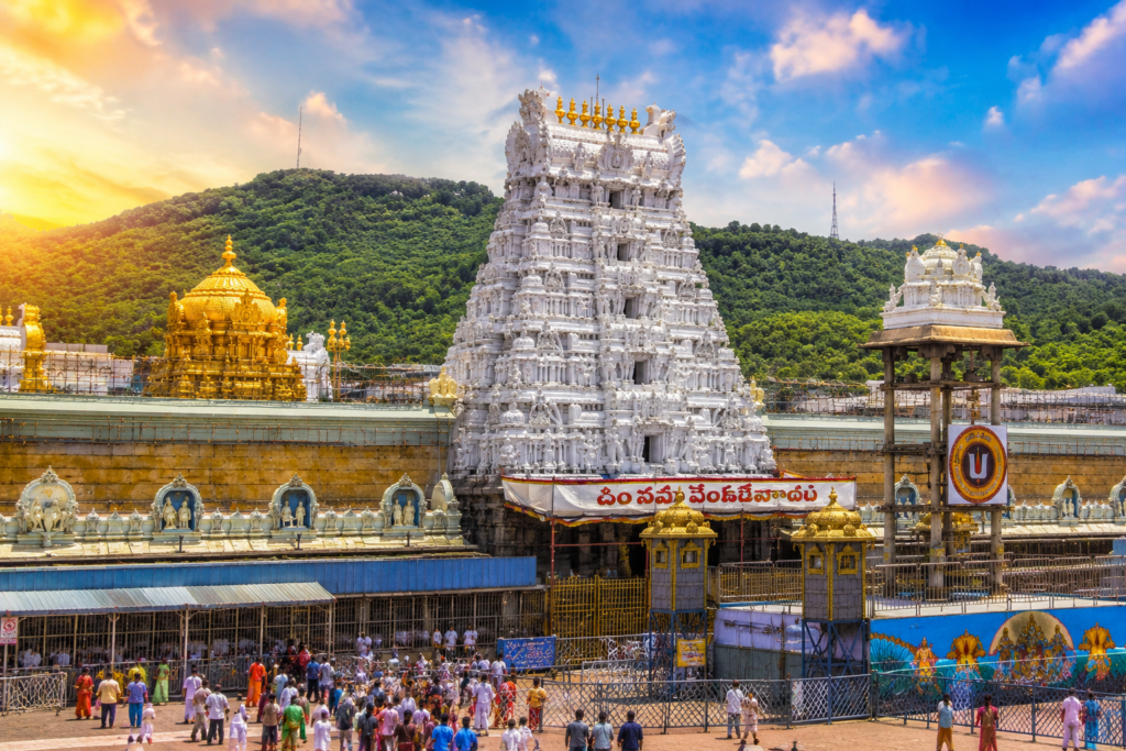 TTD Srivani Trust Donation