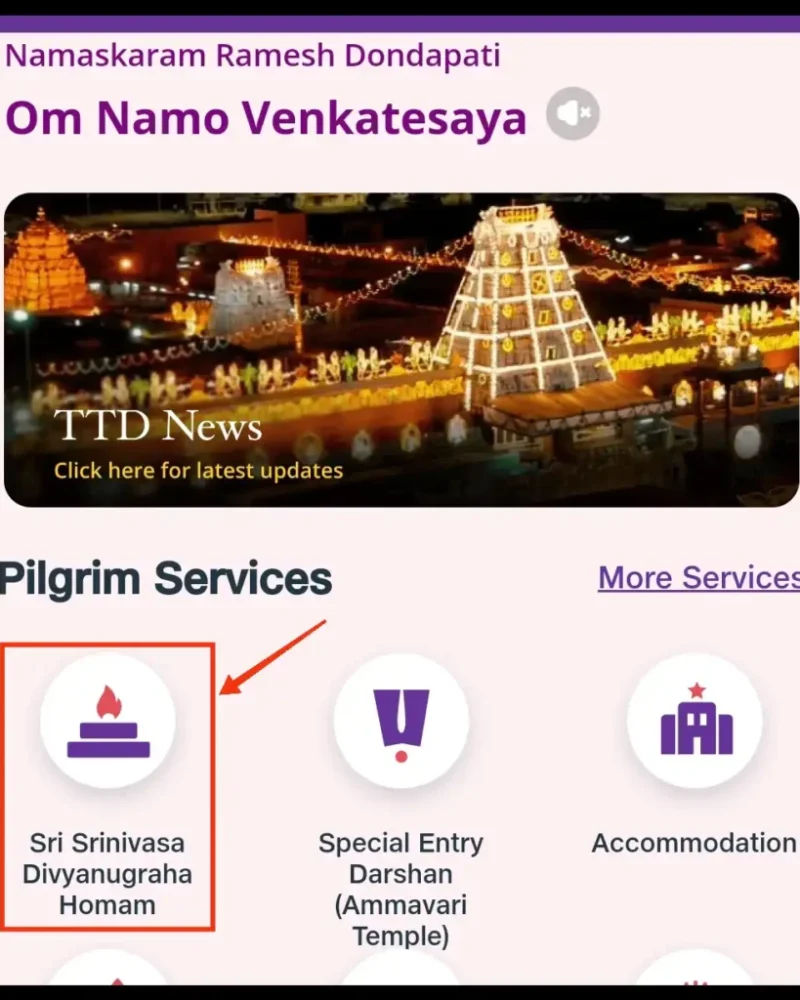 Sri Srinivasa Homam ttd website
